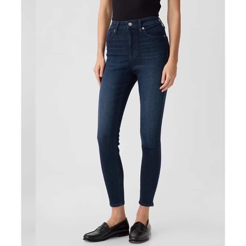 Gap Skinny Jeans Denim High Rise Universal Dark Wash Size 2/26R